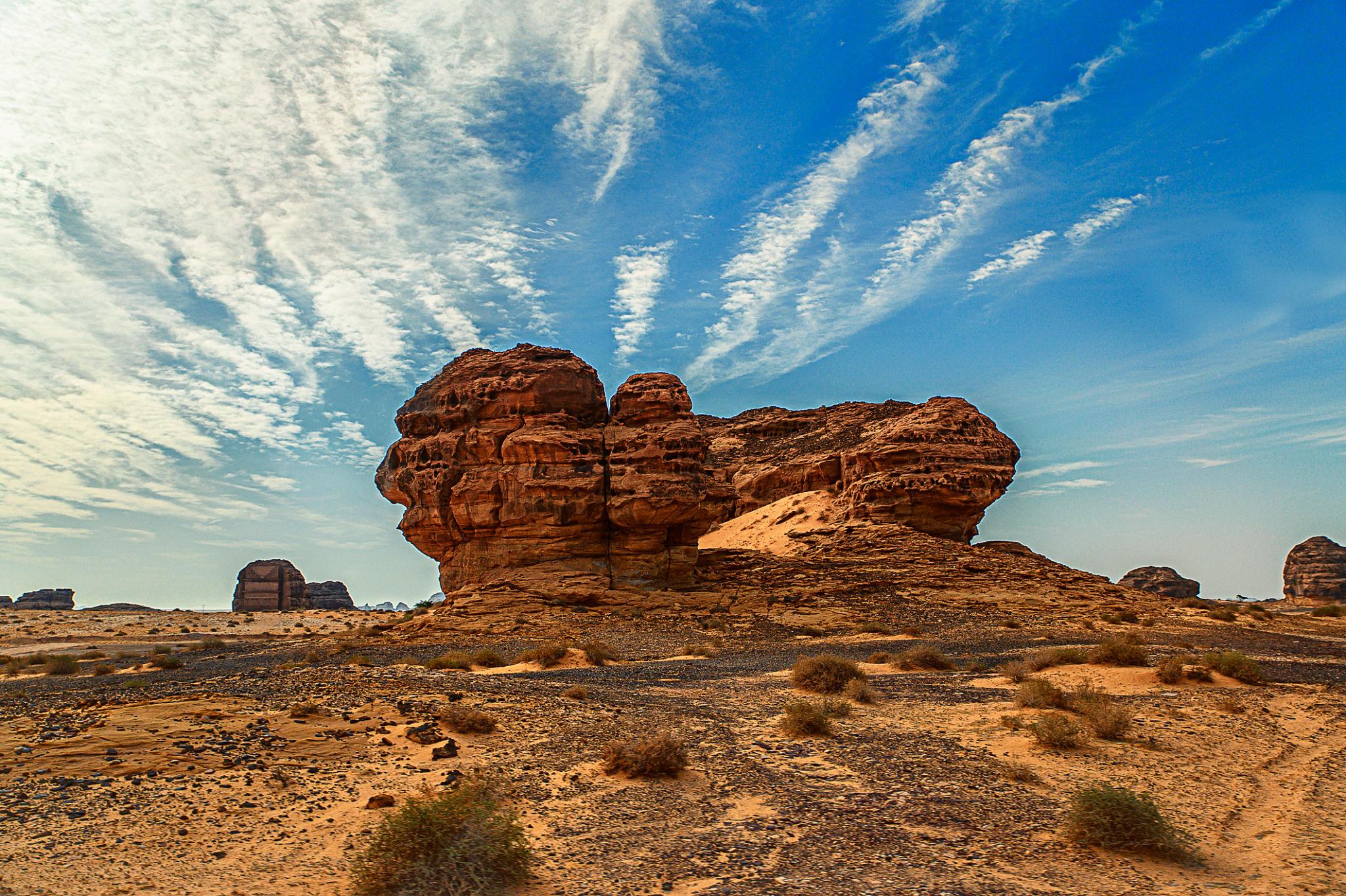 AlUla